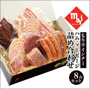商品画像3