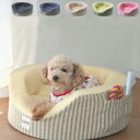 【ふるさと納税】G0183 「MIMI」オーガニックプロファイルウレタンベッド Mサイズ 犬・猫用