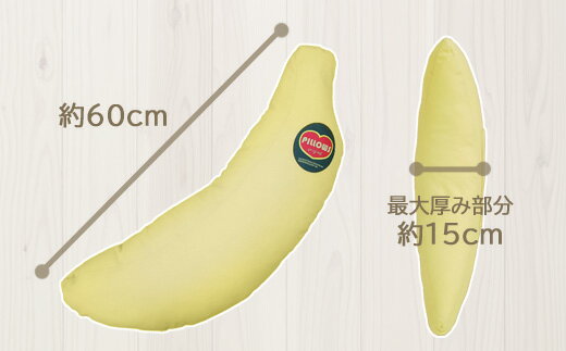 メガネ マルチーズ 蝶ネクタイ クッションカバー 45×45cm アニマル柄 おしゃれ 可愛い クッション本体付き 正方形 犬ファン