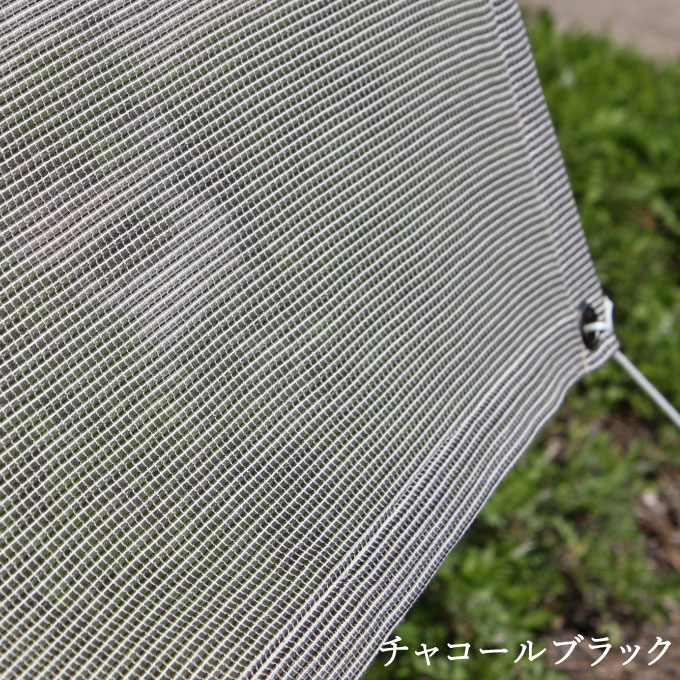 【ふるさと納税】G0298 イチオリシェード 日よけ サンシェード プレーン 無地 シェード　日本製　 屋外用 巾195×丈200cm サンシェード マンション　ベランダ　窓　目隠し オーニングに　 おしゃれ 愛知県　蒲郡市 イチオリシェード