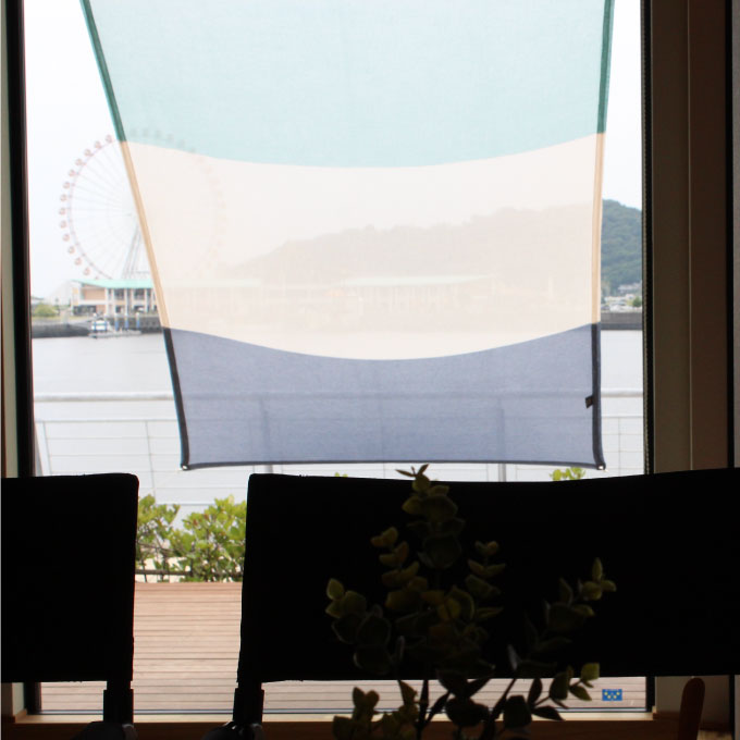 【ふるさと納税】G0299 イチオリシェード 日よけ サンシェード マリンブルー 巾140cm おしゃれ 遮光 アウトドア シェード　日本製　 屋外用 巾140×丈200cm マンション　ベランダ　窓 目隠し オーニングに　 おしゃれ 愛知県 蒲郡市