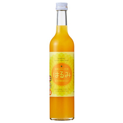 G0276　蒲郡みかんのお酒「はるみ」純米吟醸酒仕込み　500ml×2本（1セット）