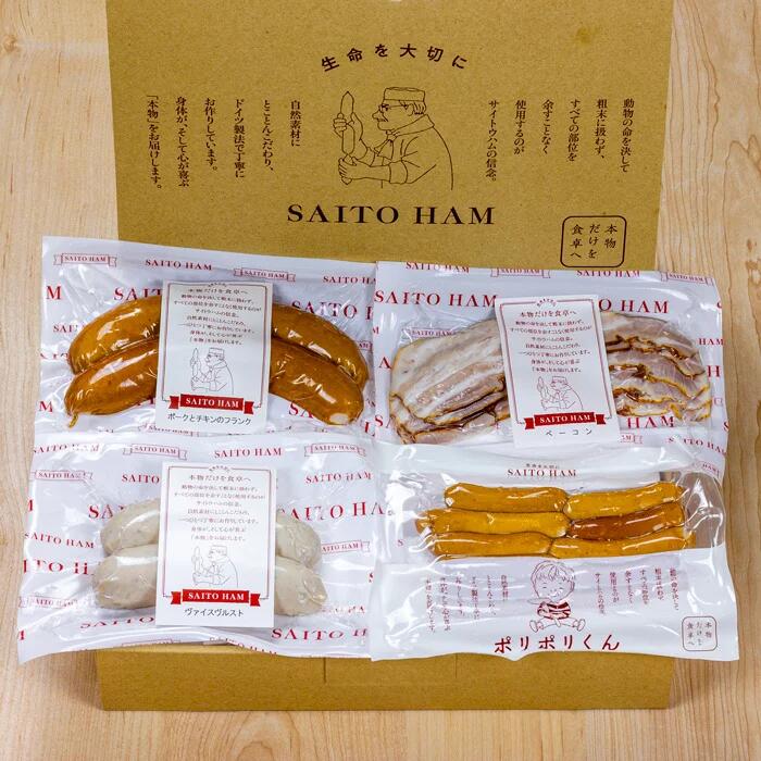 愛知県犬山市の画像3