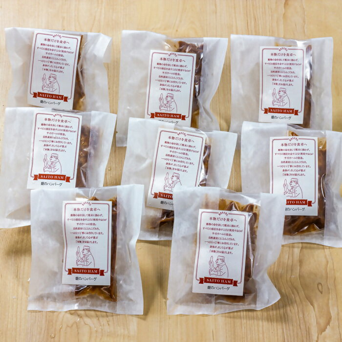 愛知県犬山市の画像3