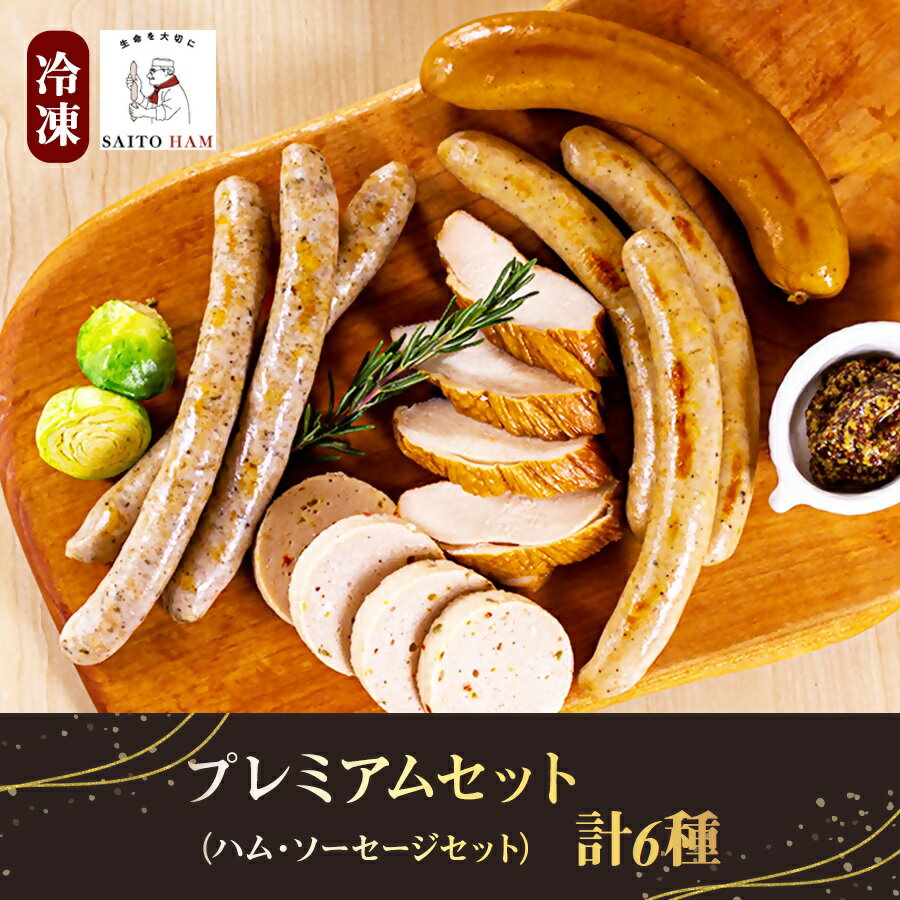 ڤդ뤵Ǽǡ17-7_ץߥॻå