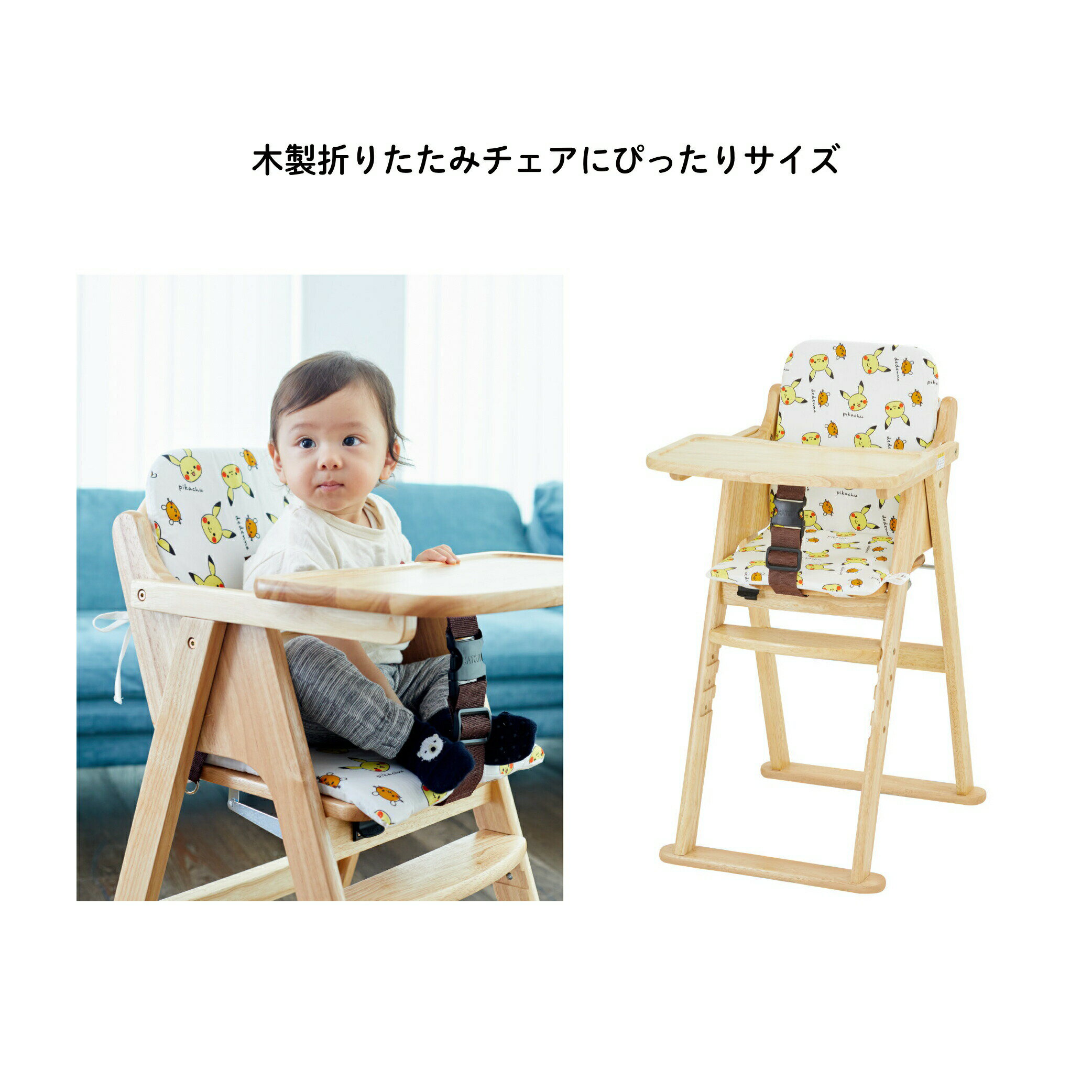 アイテムID:436430の画像2枚目