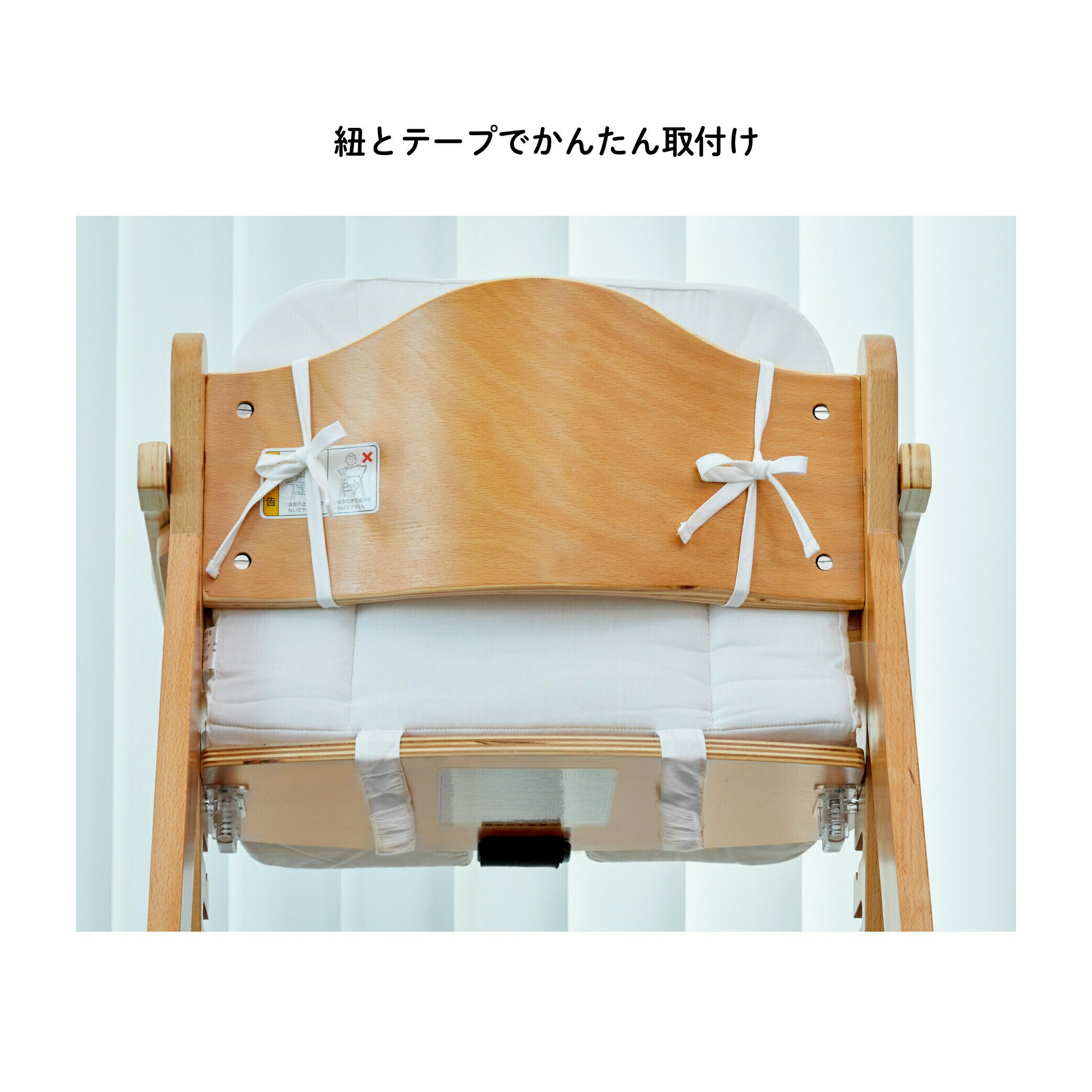 アイテムID:436427の画像3枚目
