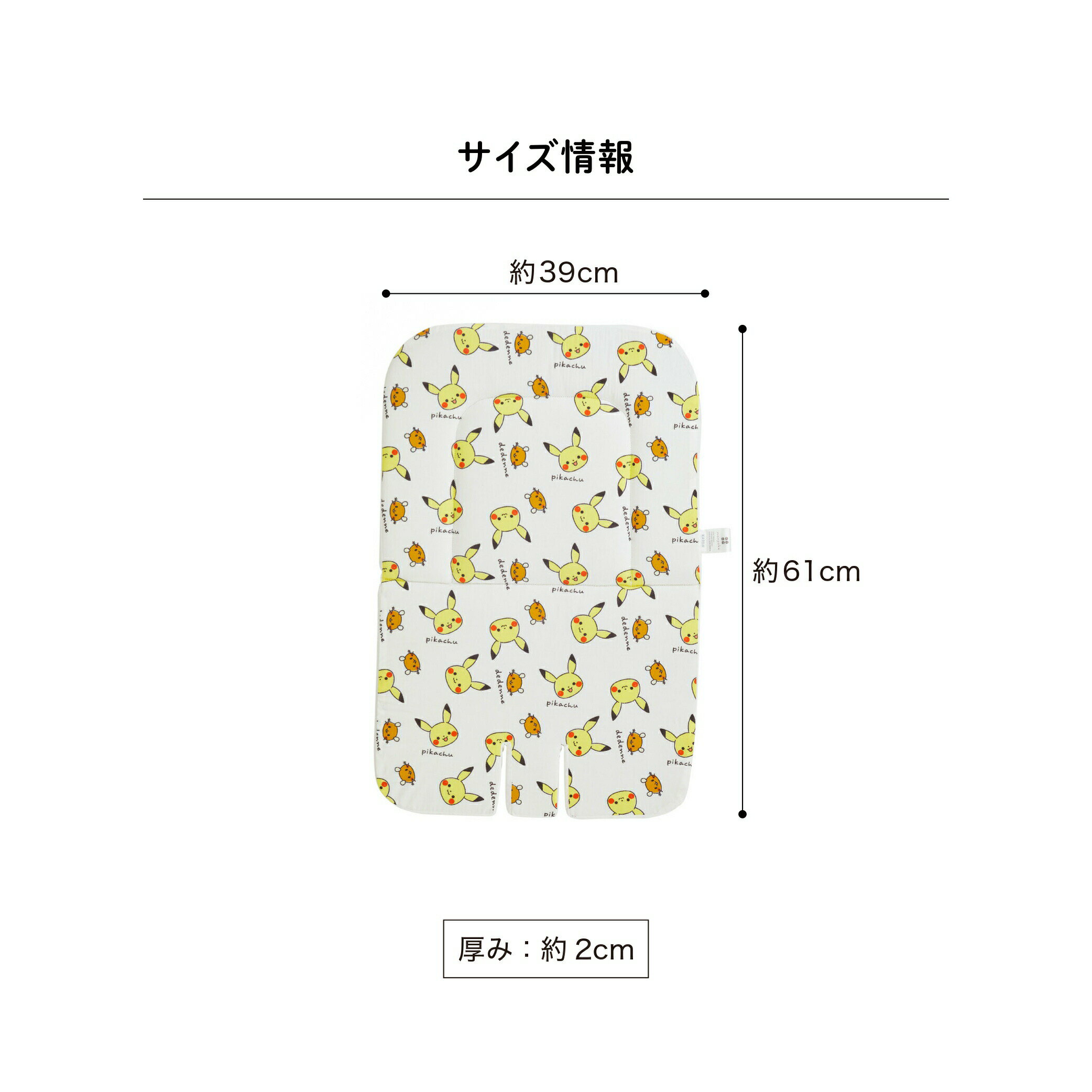 アイテムID:436427の画像5枚目