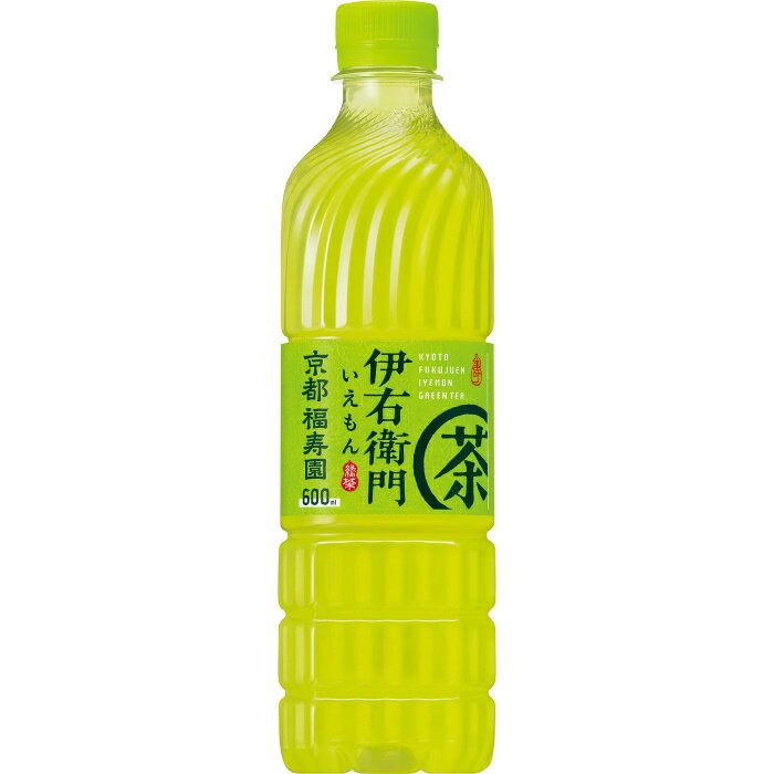 【ふるさと納税】【2024年4月30日終了予定】23-8_サントリー 緑茶 伊右衛門 600ml 48本（2ケース） ｜ お茶 清涼飲料 ペットボトル 2ケース 48本 お食事 食事 飲料 ドリンク 飲料類 送料無料