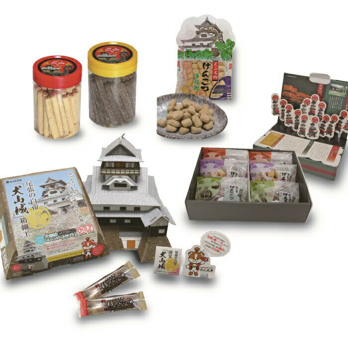 【ふるさと納税】12-6_ふるさとの味 犬山めぐりげんこつ飴 ｜ きびだんご 和菓子 げんこつ 鬼退治 桃太郎 詰め合わせ 犬山城 お土産 おみやげ 犬山みやげ ふるさとの味