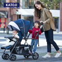 【ふるさと納税】カトージ ベビーカー 二人でゴー(ネイビー) | カトージ KATOJI ブランド 子育て お出かけ 2人乗り 二人乗り お散歩 子ども 子供 旅行 キッズ 兄弟 姉妹 コンパクト スタイリッシュ おしゃれ 赤ちゃん ベビー ベビーカー 2人でゴー