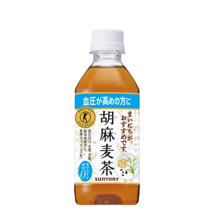 【ふるさと納税】124-1_サントリー 胡麻麦茶 350ml 192本（8ケース）｜ トクホ 特保 特定保健用食品 サントリー 高血圧 お茶 麦茶 清涼飲料 ペットボトル 健康志向 8ケース 192本 お食事 食事 飲料 ドリンク 飲料類 愛知 愛知県