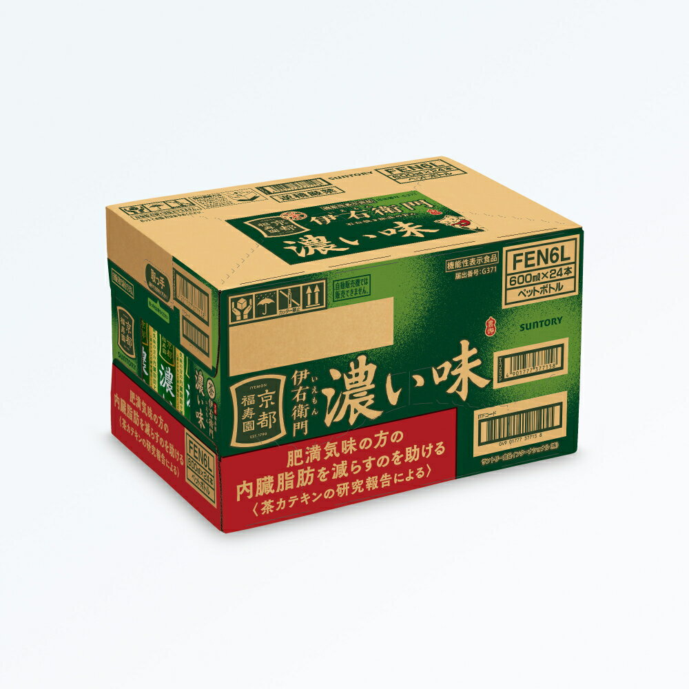 愛知県犬山市の画像3