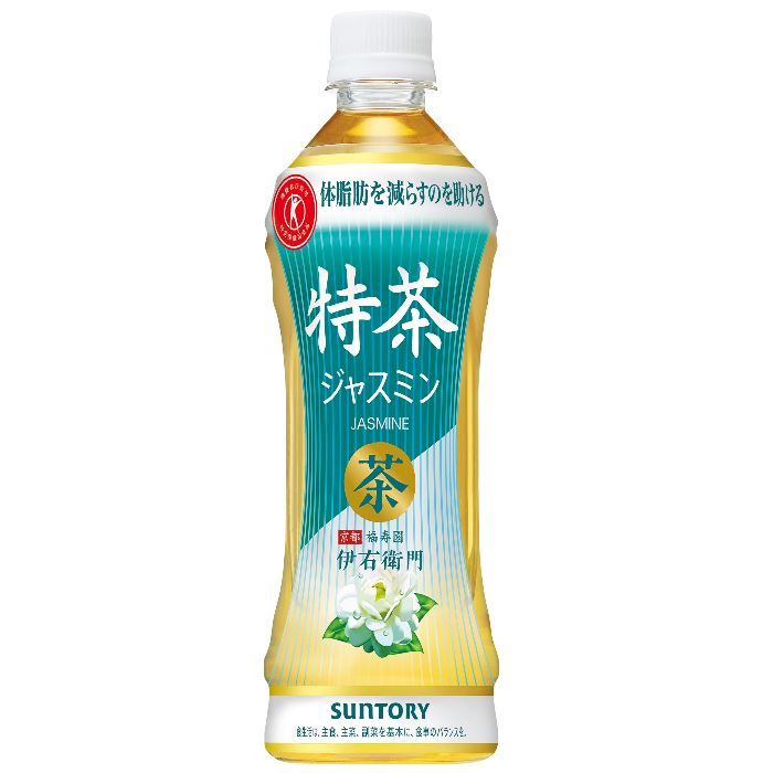 【ふるさと納税】30-10_サントリー 特茶 ジャスミン 500ml 48本（2ケース）｜ トクホ 特保 特定保健用食品 お茶 清涼飲料 ペットボトル ジャスミンティー ジャスミン茶 体脂肪 脂肪分解 2ケース 48本 お食事 食事 飲料 ドリンク 飲料類