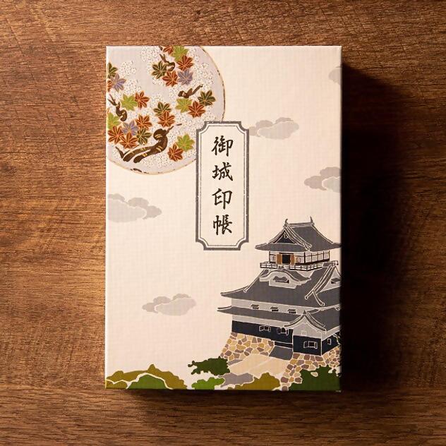 【ふるさと納税】犬山城オリジナル御城印帳（※御城印は付きません）｜ポケット ポケットタイプ ホルダー ファイル 犬山城 犬山 城 御城印帳 御城印 歴史 史跡 オリジナル 城下町 成瀬家 観光 土産 みやげ 記念 コレクター コレクション 愛知県 岐阜県 名古屋