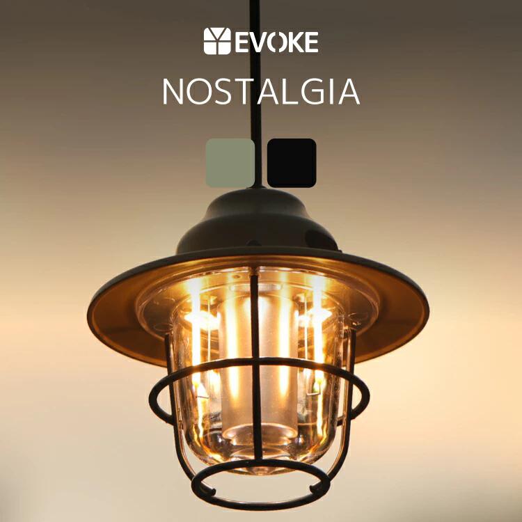 [EVOKE/イヴォーグ公式] NOSTALGIA ノスタルジア キャンプ用ランタン| ランタン led 充電式 小型 LEDランタン 照明 キャンプ アウトドア 防災 キャンプ用品 おしゃれ かわいい 室内 インテリア NOSTALGIA ノスタルジア 愛知県 岐阜県 名古屋 acct EVOKE