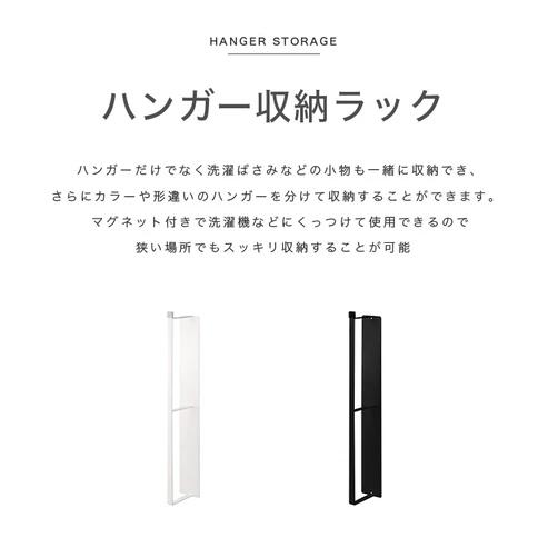 �ڤդ뤵��Ǽ�ǡۡ�FLOAD/�ե����ɸ����� �ޥ��ͥå��դ� �ϥ󥬡���Ǽ��å� �� �ޥ��ͥåȥ�å� �ϥ󥬡���Ǽ��å� ��Ǽ��å� �ޥ��ͥå��դ� �ޥ��ͥå� ��å� �� ���̽� ���̽��Ǽ ����ץ� �֥�å� �ۥ磻�� ���θ� ���츩 ̾�Ų� acct FLOAD