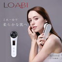 【ふるさと納税】【LOABI/ロアビ公式】 ホームエステマルチ美顔器 TERUMA テルマ| 美顔器 リフトアップ ems イオン導入 ラジオ波 RF 目元 た...
