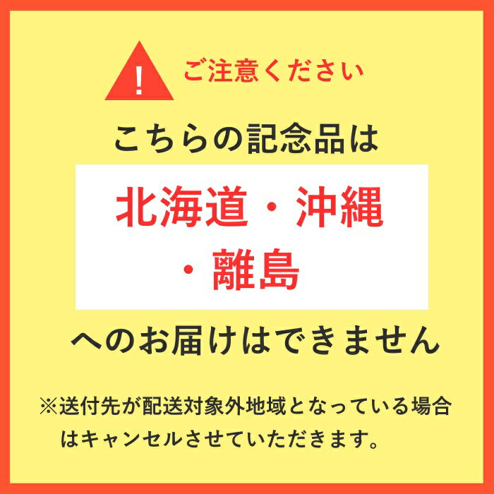 アイテムID:436422の画像2枚目