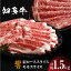 ڤդ뤵Ǽǡ¿ʶˡڸ饤 700gۡڥ⥹饤 800g۷1.5kg ֤ Ƥ ֤ʪ Ч    饤   ¿  ֥   ̵