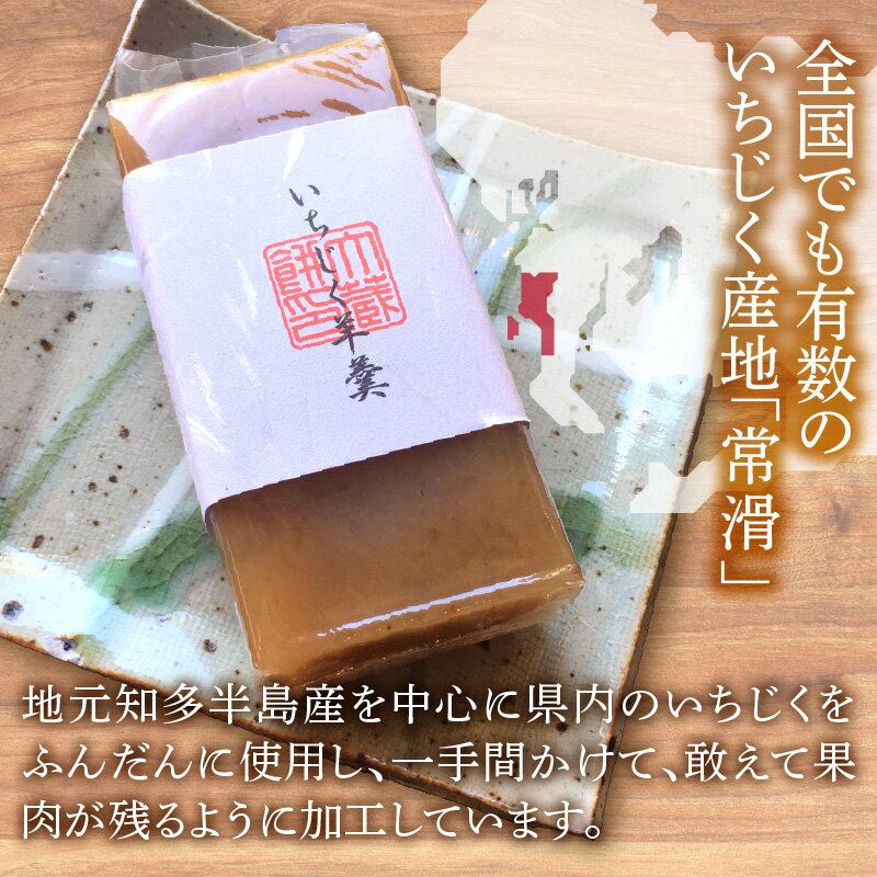 愛知県常滑市の画像2