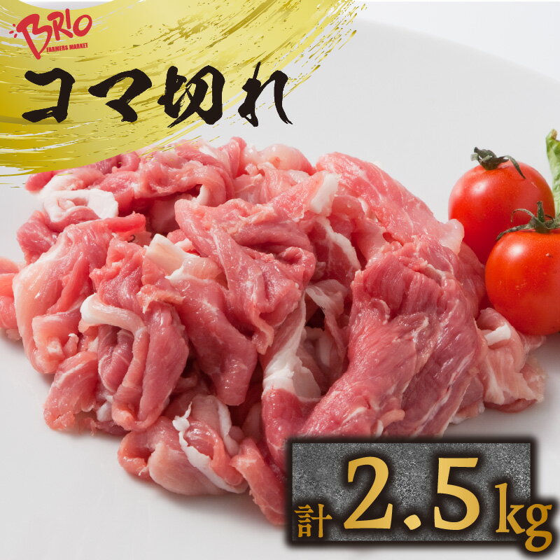 全国お取り寄せグルメ石川肉・肉加工品No.15