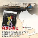 愛知県常滑市の画像3