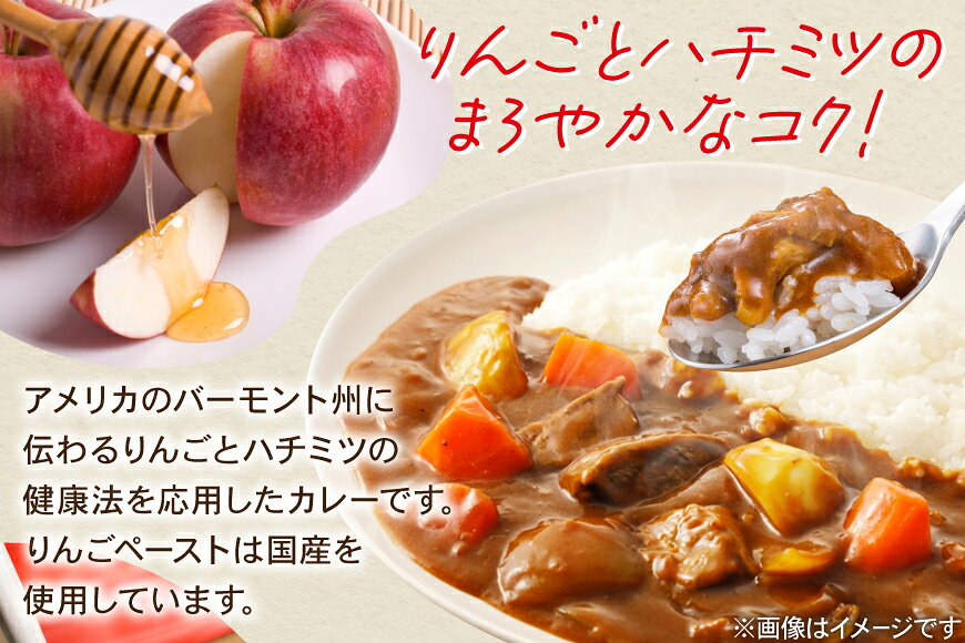 【ふるさと納税】 カレー レトルト ハウス 選べる 内容量 バーモントカレー 中辛 [翔栄通商 愛知県 江南市 ko23btu570053] レトルト食品 レンジ対応商品 惣菜 お惣菜 惣菜カレー 簡単 時短 お手軽 便利 簡単調理 ストック 小分け ◎ f232173-konan-10000267 愛知県江南市 サンプル画像3
