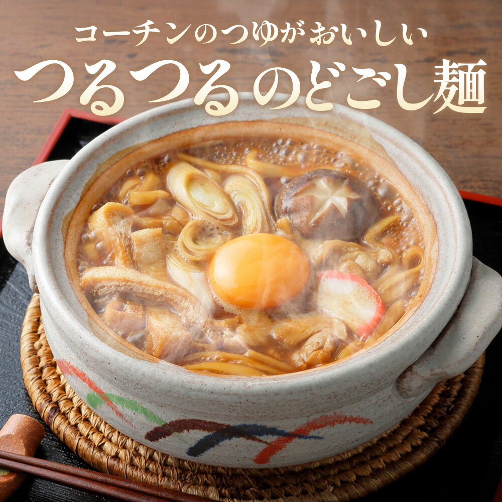 愛知県江南市の画像2