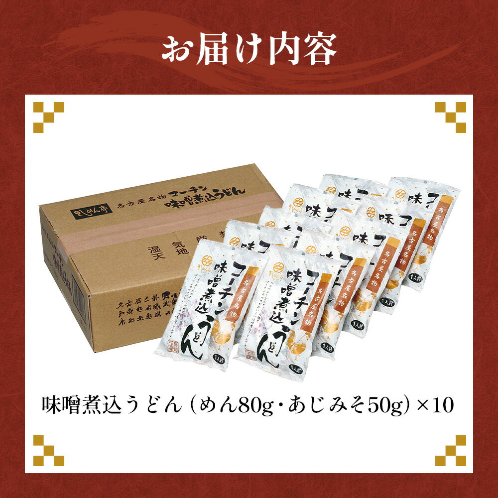 愛知県江南市の画像3