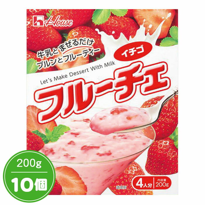 9位! 口コミ数「0件」評価「0」No.033 フルーチェ イチゴ 詰め合わせ 10個入り ／苺 いちご デザート スイーツ 手作り 簡単 お手軽 送料無料 愛知県