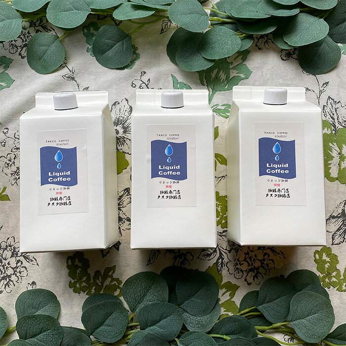 愛知県江南市の画像2