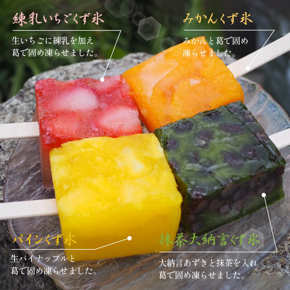 愛知県江南市の画像2