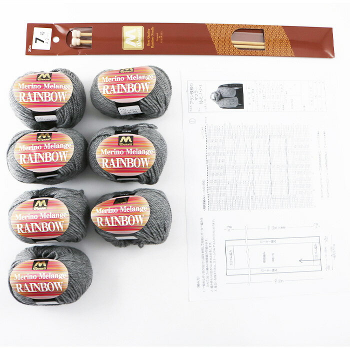 愛知県江南市の画像2