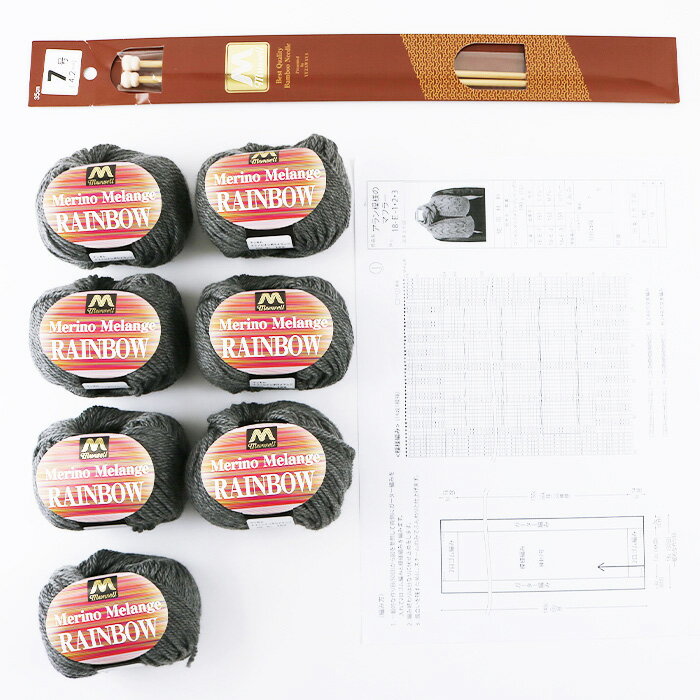 愛知県江南市の画像2