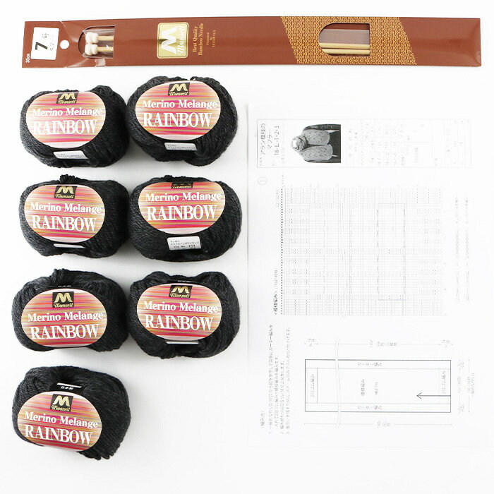 愛知県江南市の画像2