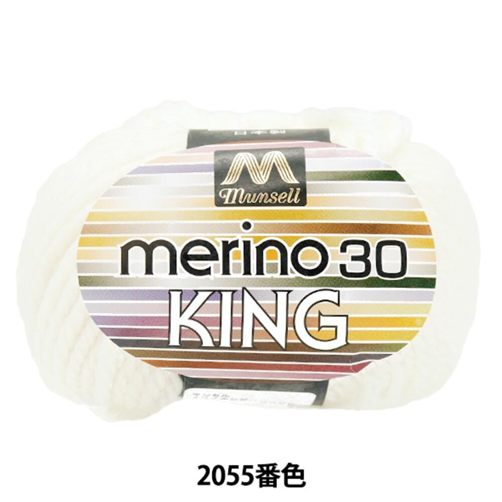 愛知県江南市の画像3