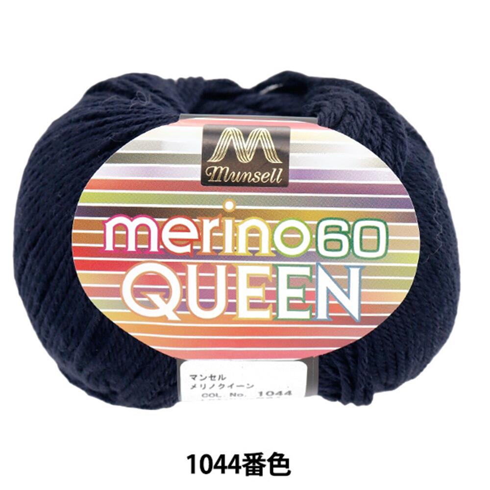 愛知県江南市の画像3