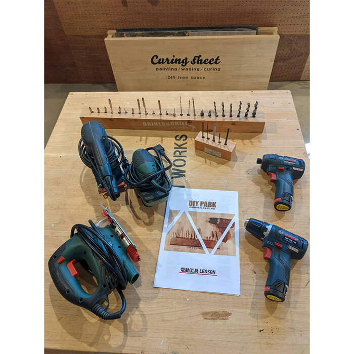 愛知県江南市の画像2