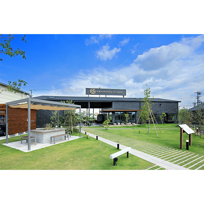 愛知県江南市の画像3