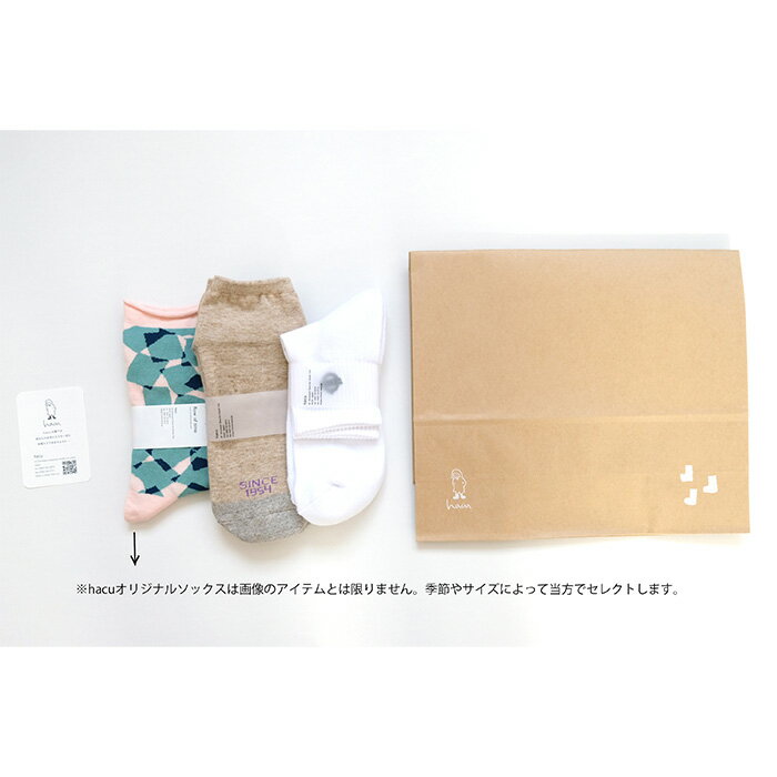 愛知県江南市の画像2