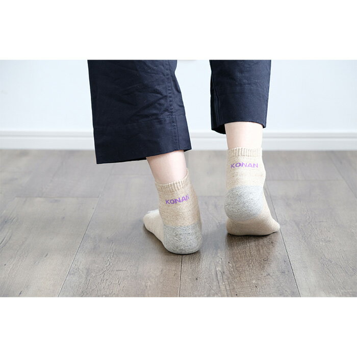 愛知県江南市の画像2