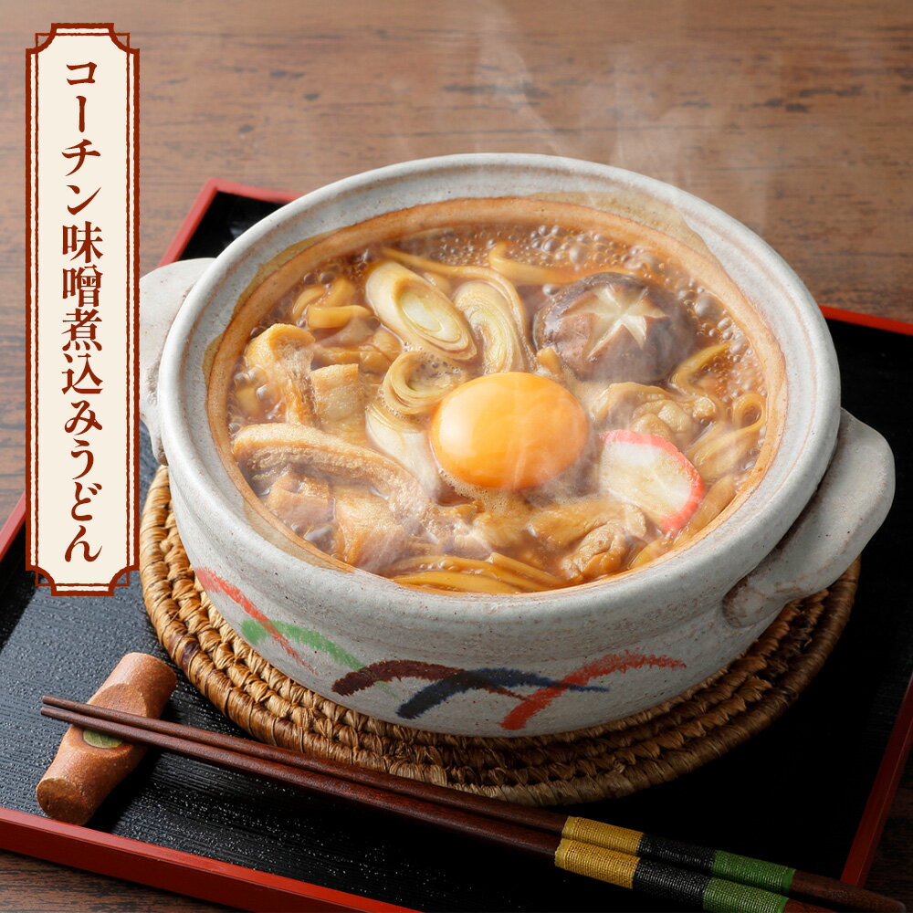 愛知県江南市の画像3