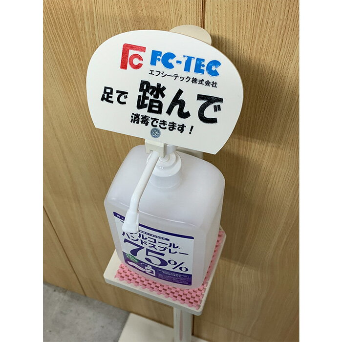 愛知県江南市の画像2