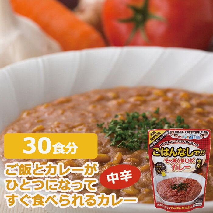 愛知県江南市の画像2