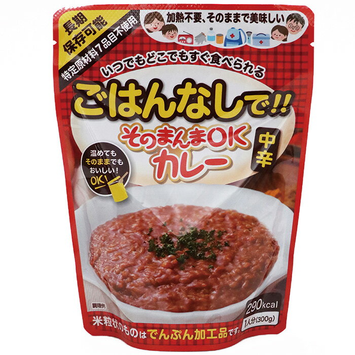 愛知県江南市の画像3