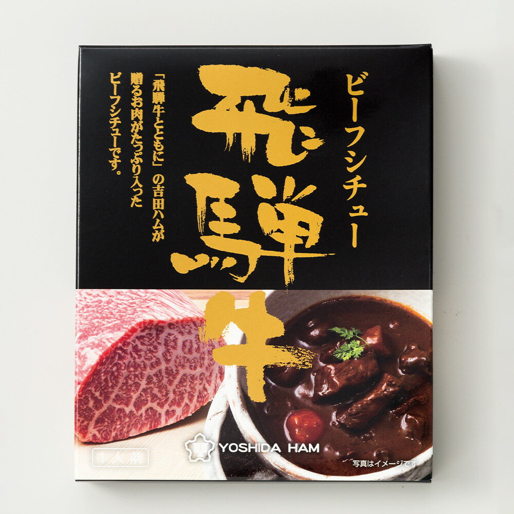 愛知県江南市の画像2