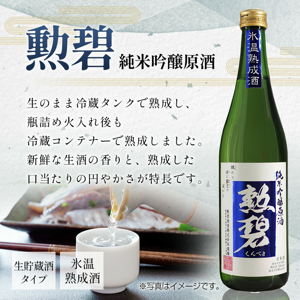 愛知県江南市の画像3