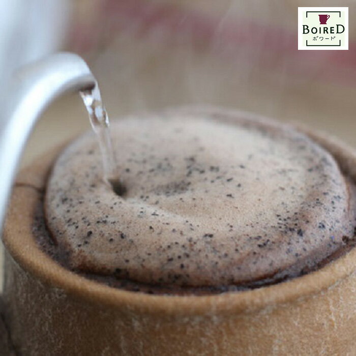 【ふるさと納税】No.161 自家焙煎コーヒー　マイルドタイプ【豆】　500g（500g×1袋） ／珈琲 ボワード コク ショコラ 送料無料 愛知県