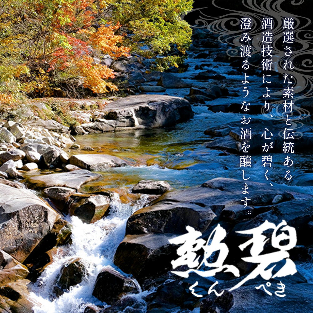 愛知県江南市の画像2